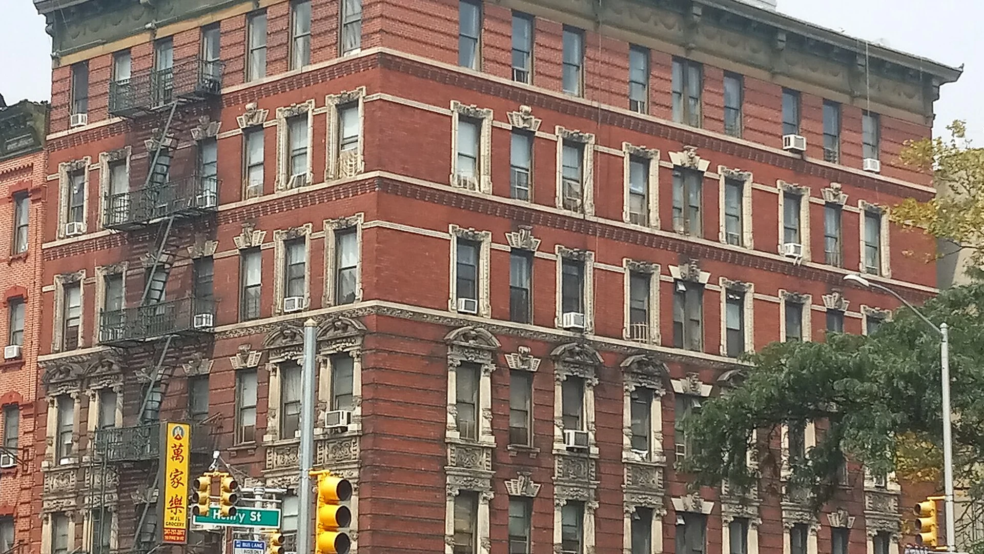 Lower East Side, Manhattan neighborhood view